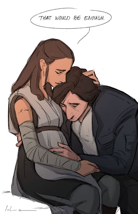 Omega reylo .